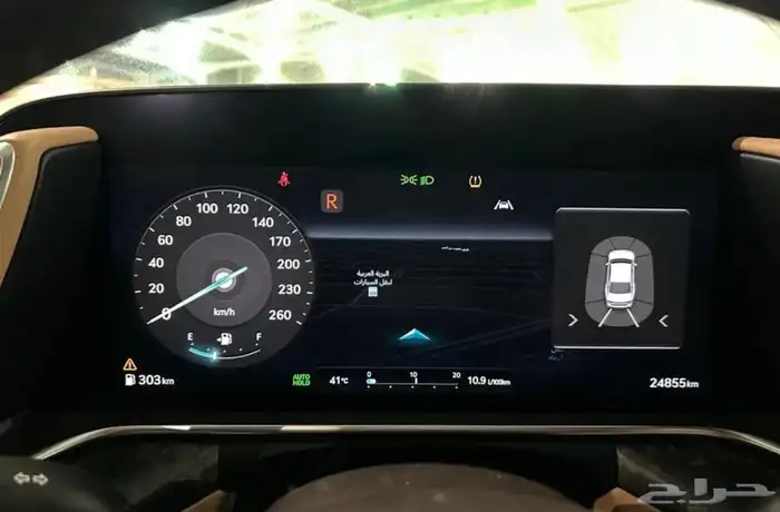 جينيسس G90 رويال فل كامل 2023 5