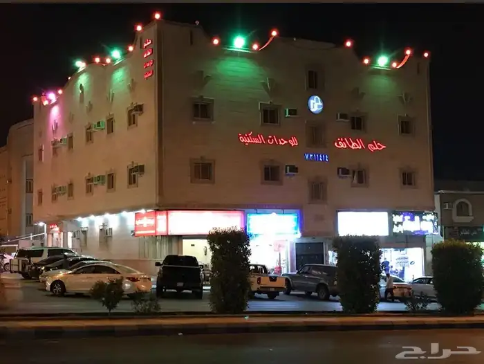 شقق مفروشه للايجار الشهري والسنوي الطائف الحلقة الشرقية 1