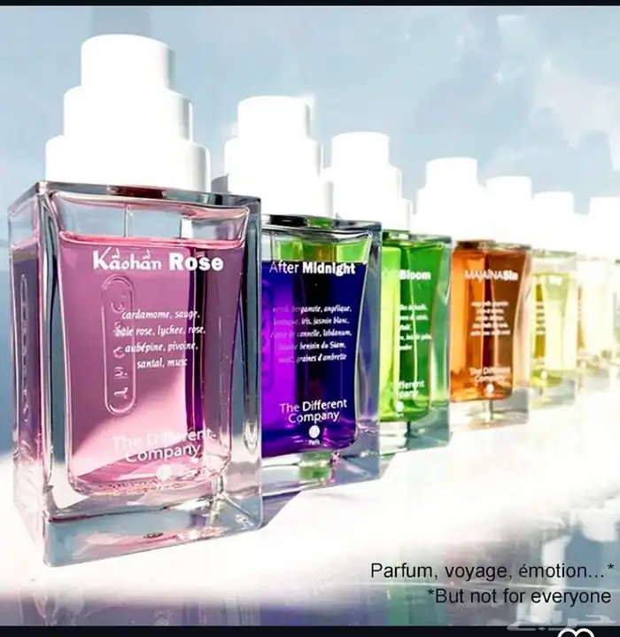 عطور 3