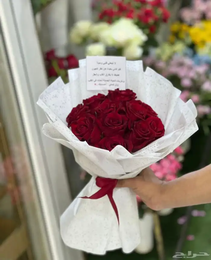 مندوب هدايا الاحساء 32
