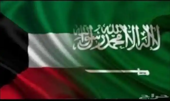 توصيل مشاوير من الحفر للكويت والعكس 0