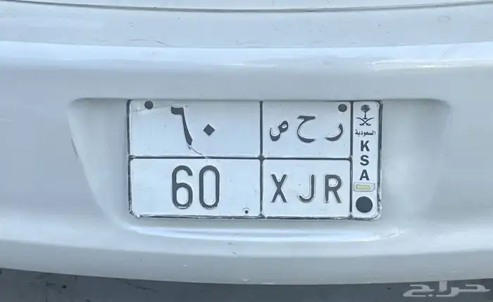 لوحه مميزه 0