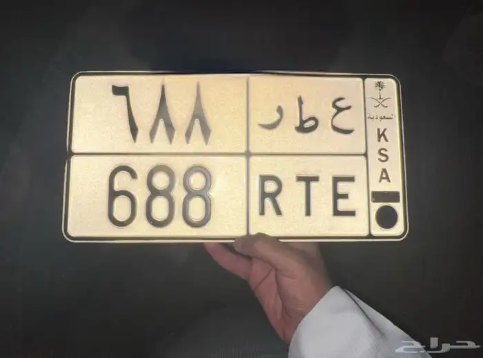 لوحة مميزة مصدر عطر 0