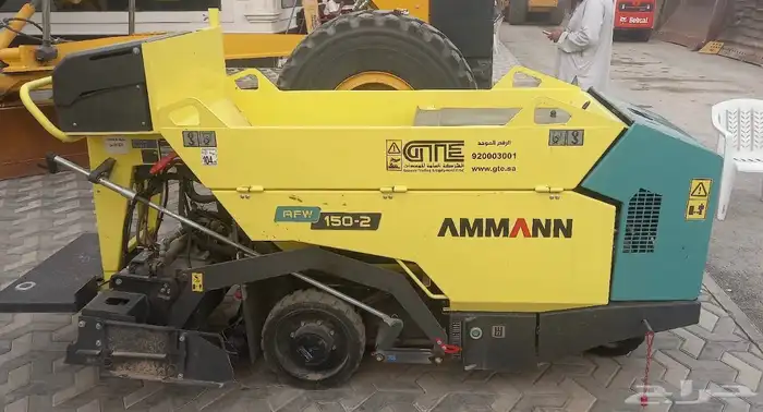 فرادة اسفلت اماان AMMANNجديد 2024 زيرو 4