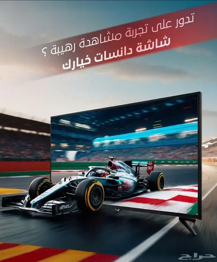 أجهزه منزلية 0