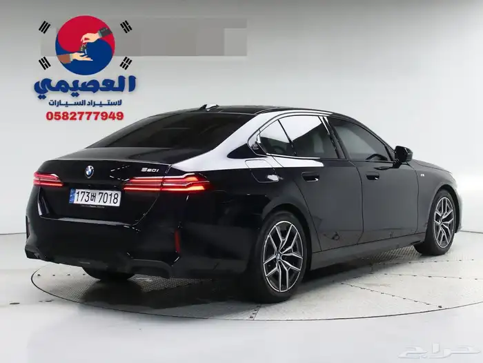 مملوكة لدي العصيمي قيد الشحن _ 520 I mkit _2025 20