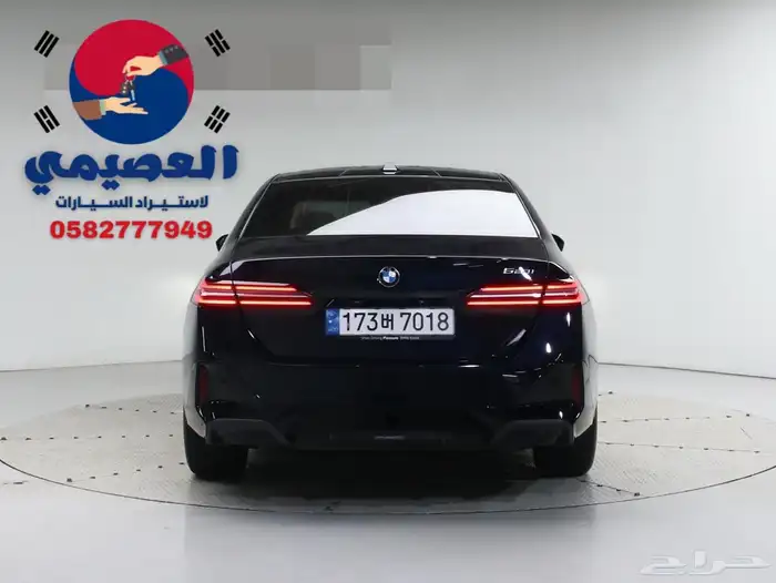 مملوكة لدي العصيمي قيد الشحن _ 520 I mkit _2025 15