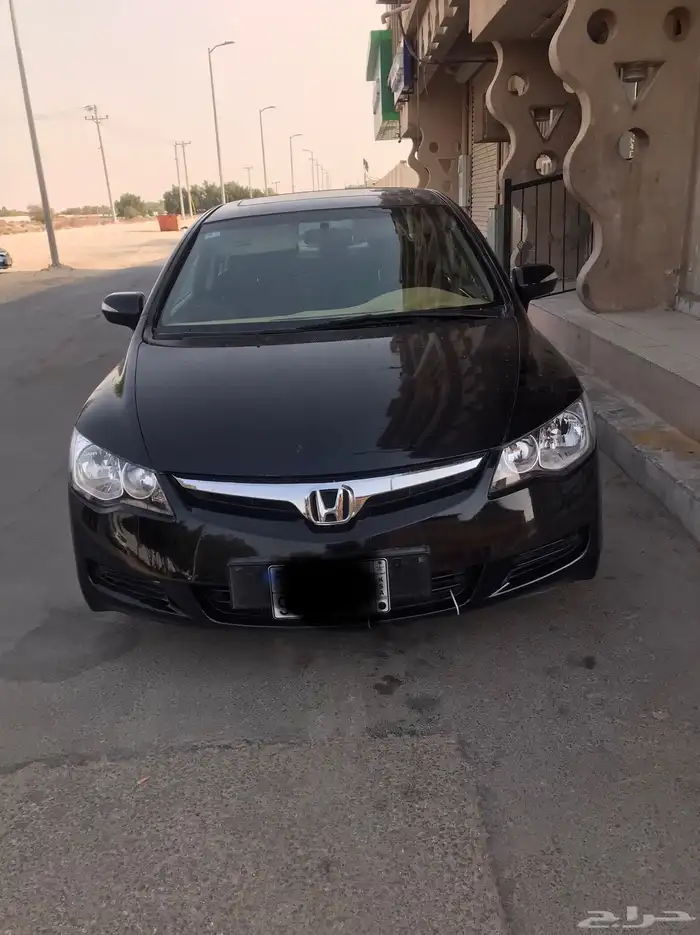 سفك 2006 0
