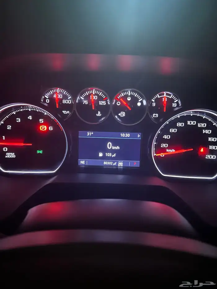 تاهو 2021 LS دبل 0