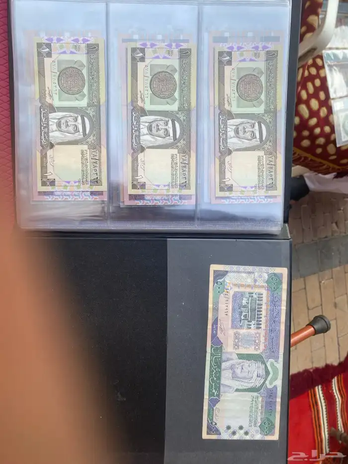 عملات سعودية مختلفة ومقيمة 6