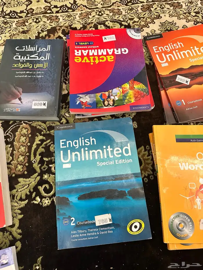 كتب 1
