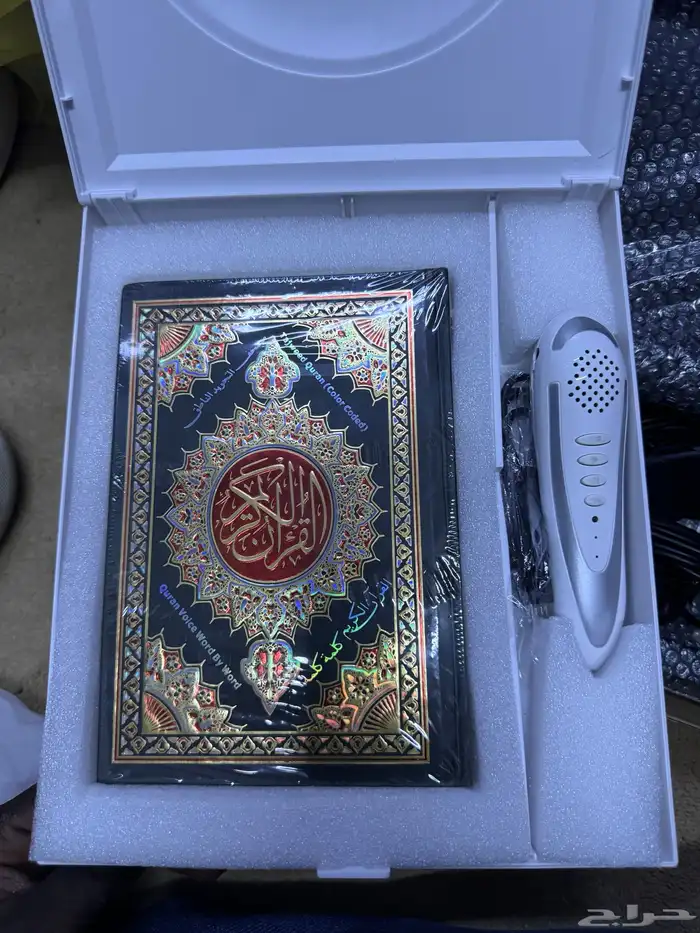 استوكات وبضائع مستودعات السلي - تحديث مستمر 43