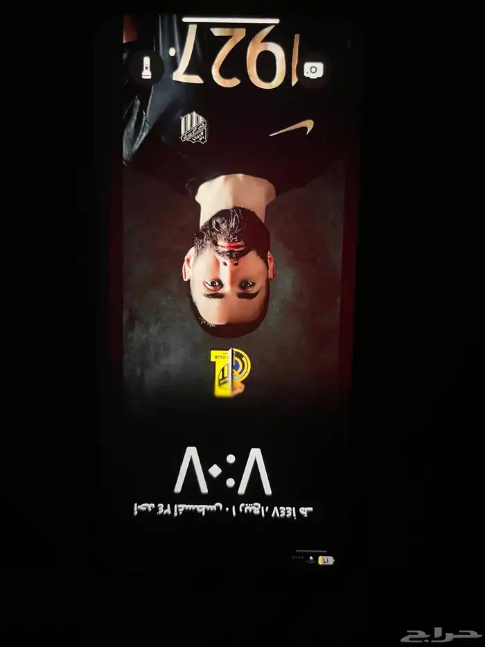 ايفون 11 2