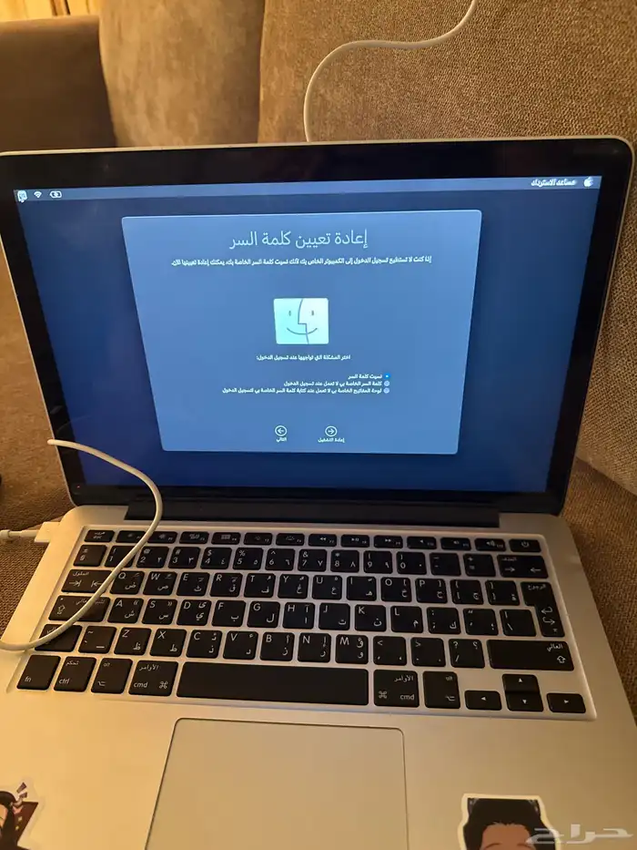 كمبيوتر 3