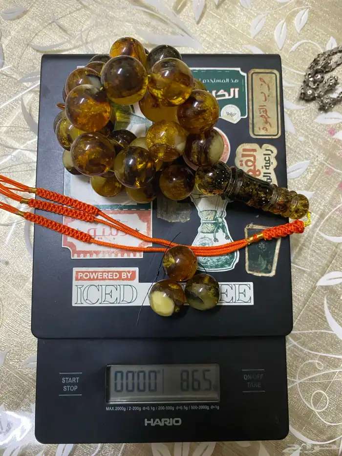 مسباح كهرمان بولندي حشري ومسباح عاج الفيل 7