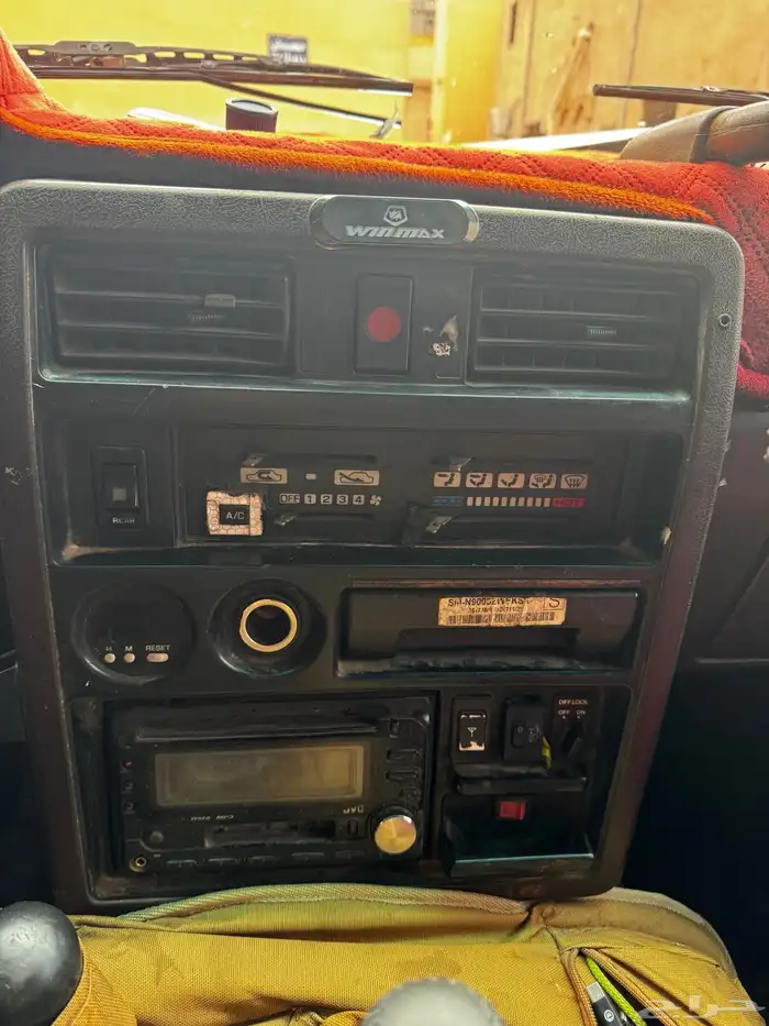 باترول ديزل بلد 92 9