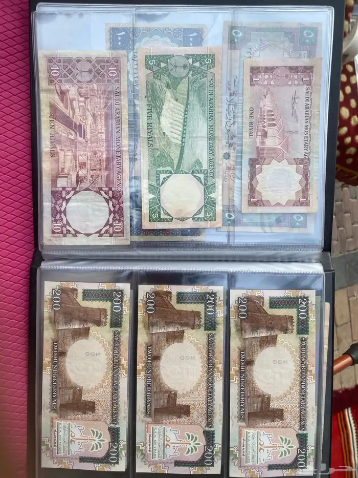 عملات سعودية مختلفة ومقيمة 12