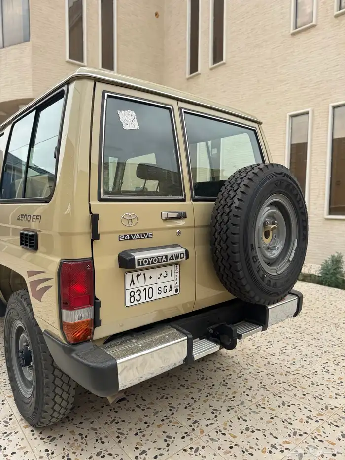 جيب ربع 2005 بيج 13