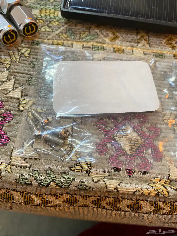 حساس كفرات 7
