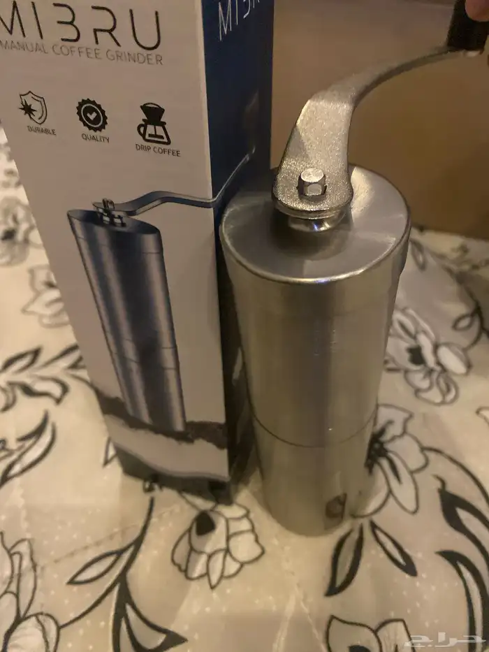 قهوا V60جيده 2