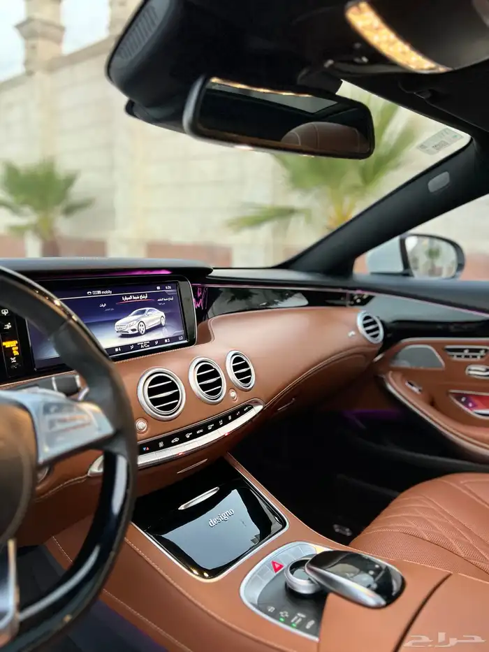 مرسيدس S500 كوب قمة النظافة 2015 ممشى قليل بحالة الوكالة 24