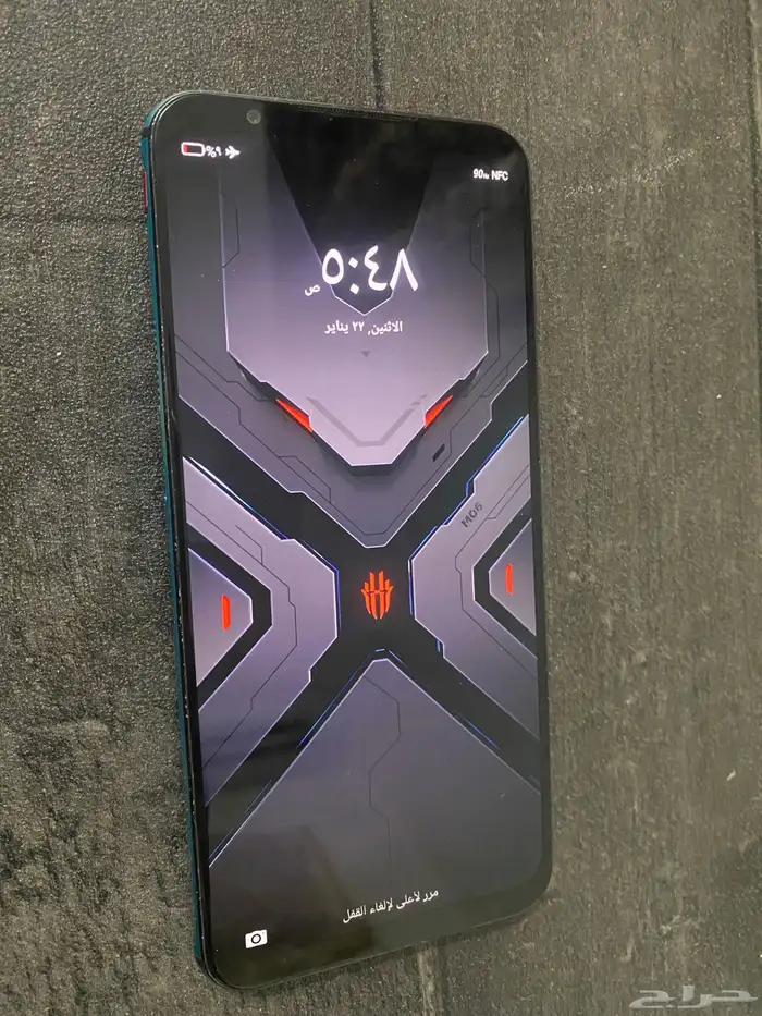 جوال ريد مجك 5S 0