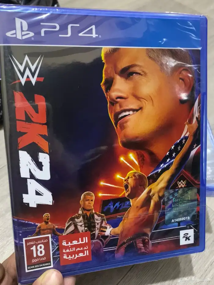 شريط مصارعة24 WWEجديد 1