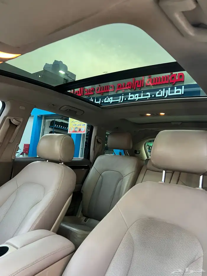 اودي Q7 16