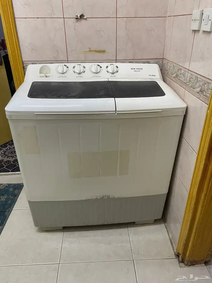 غسالة حجم 13.5 0