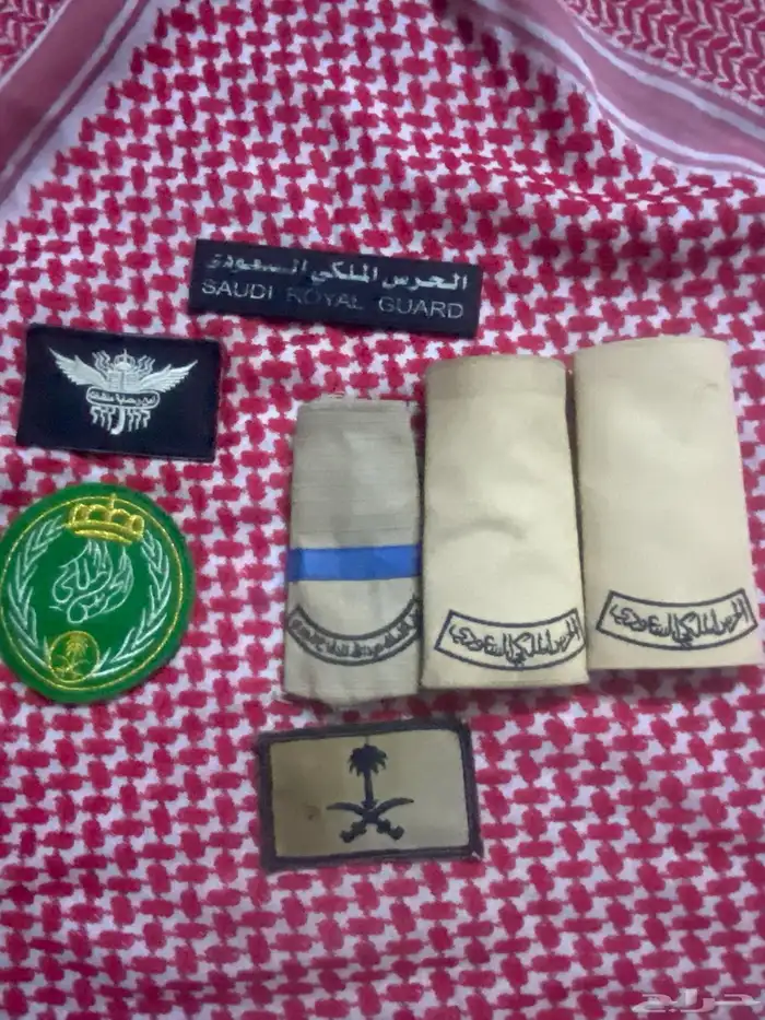 ونق الحرس الملكي و الدفاع الجوي 0