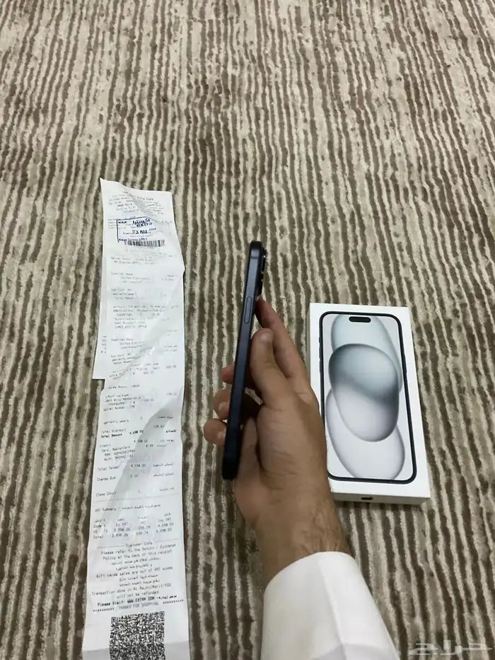 ايفون 15 بلس 5
