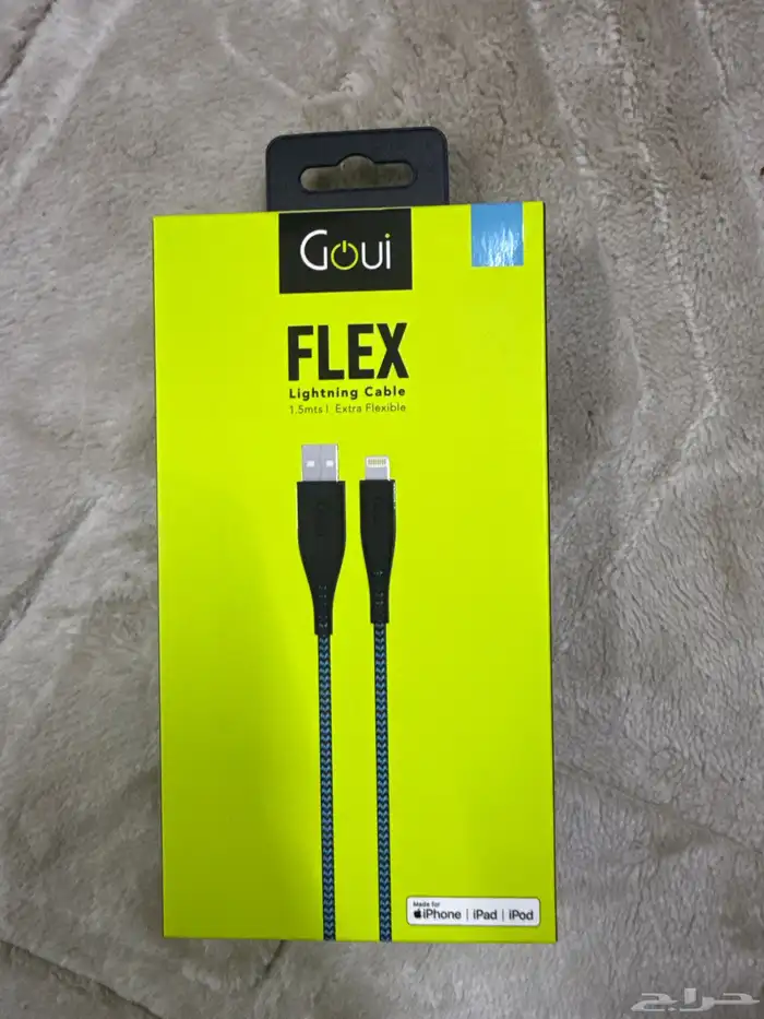 بطاريات ومطارات شركة قوي 2