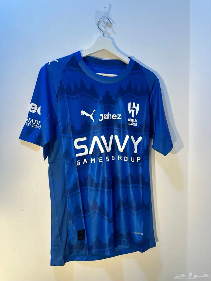 تيشيرت الهلال 26 25 0