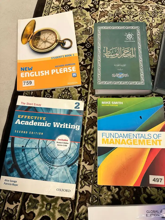 كتب 2