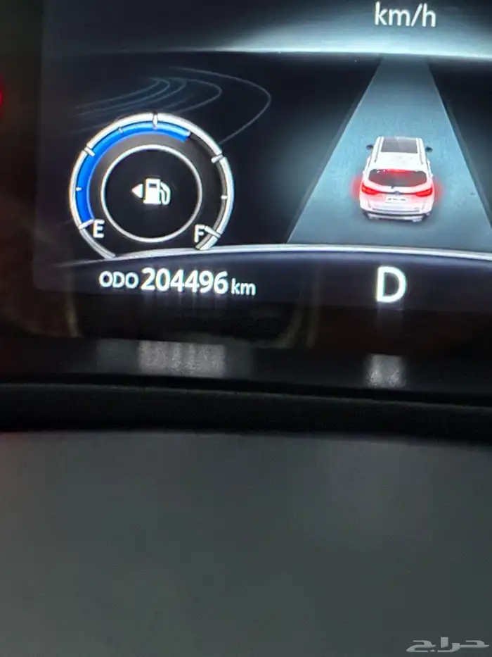 شانجان CS75 2020 15