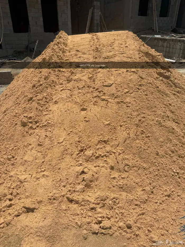 لجميع انواع لبطخا  معلم ابو طيب 0