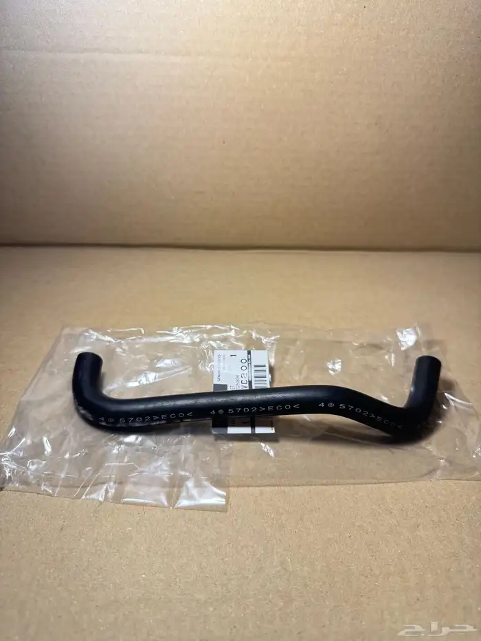 هوز بلف التبخير نيسان باترول فتك سفاري 2002-2024 0