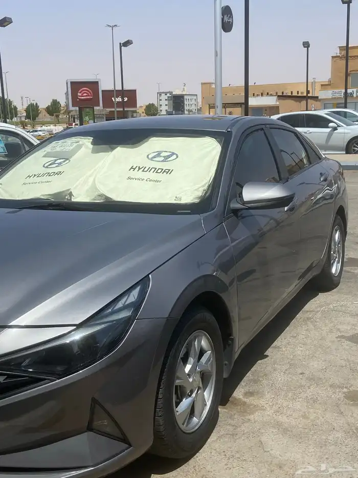 النترا 2022 1