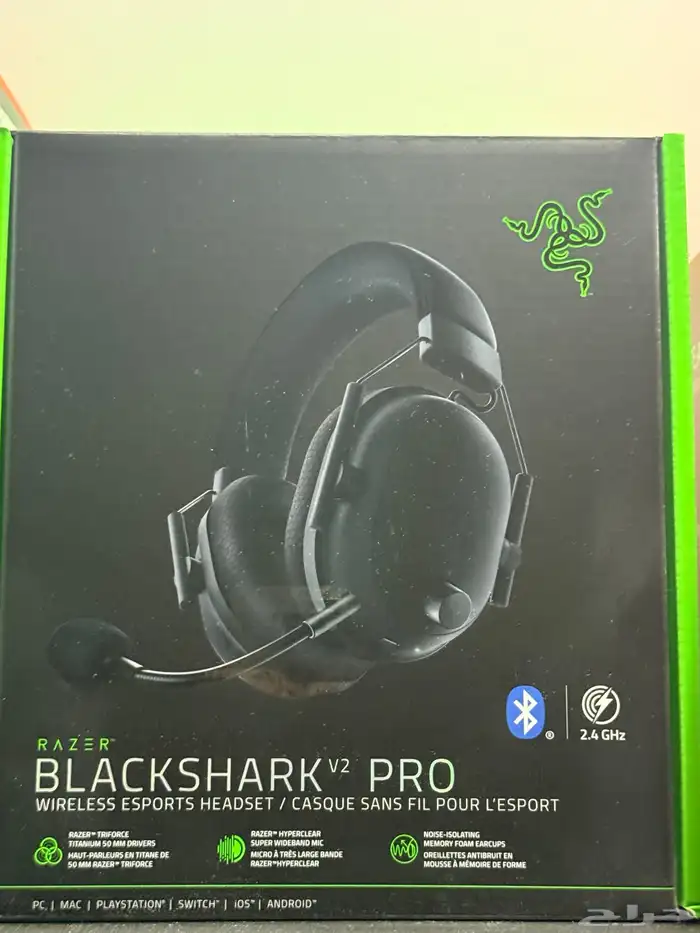سماعة ريزر blackshark v2 pro لا سلكية بلوتوث 0