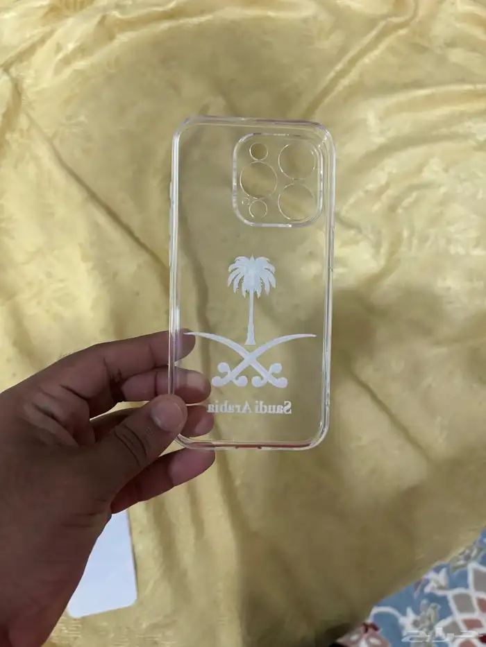 كفر 15 برو مع الحب الوطن 1