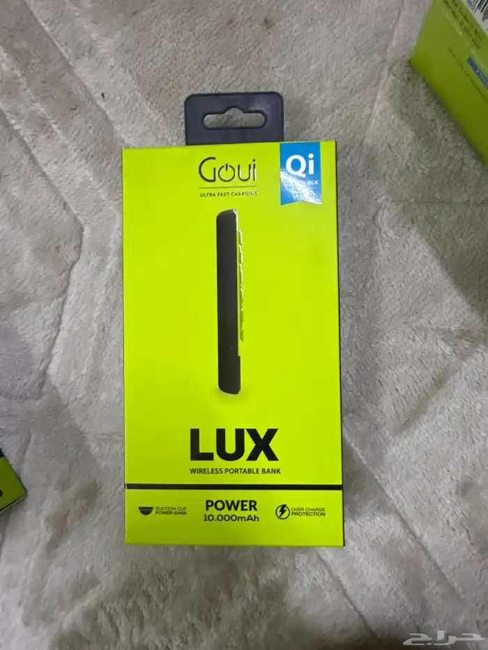 بطاريات ومطارات شركة قوي 5