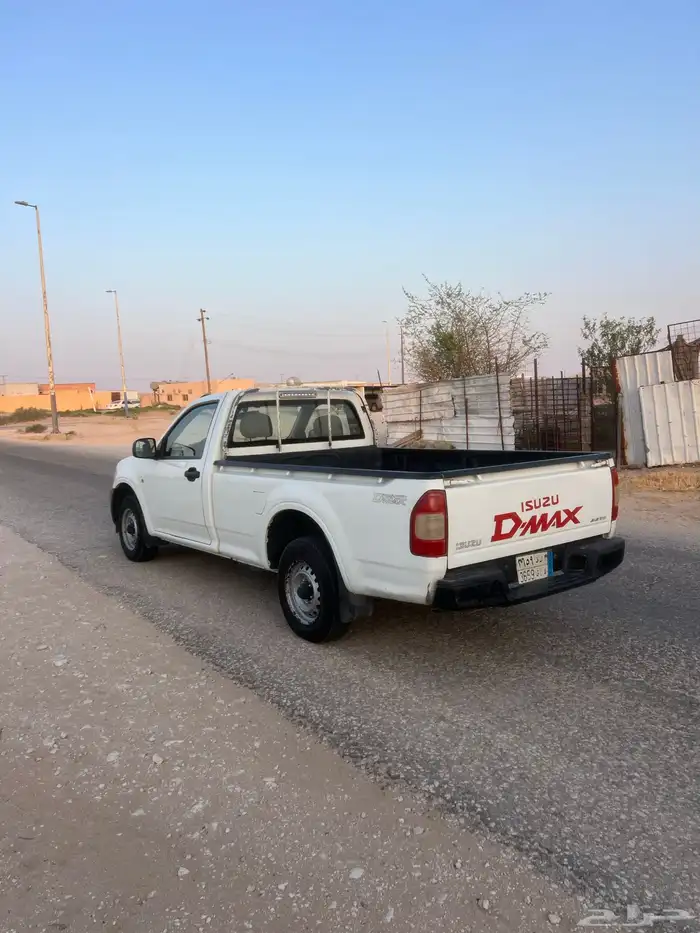 ايسيزو 2012 2