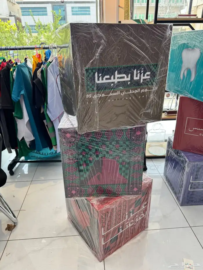 دعاية واعلان اعلام بنر دروع اختام استيكر 27