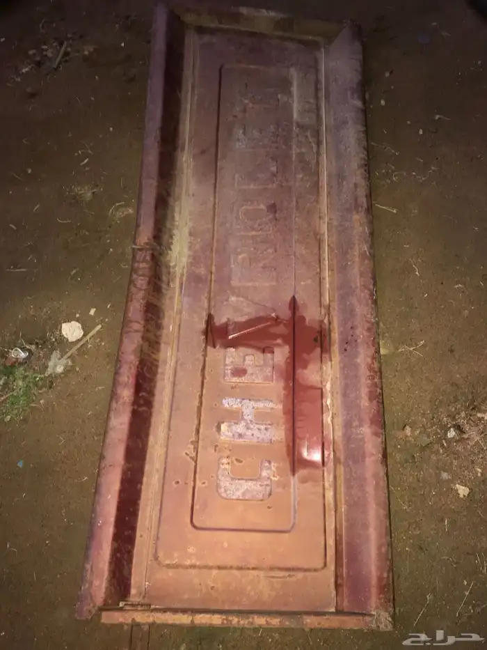 للبيع باب صندوق شفر حوض وكاله فيه ملاحظه دقه موضحه في صوره 0