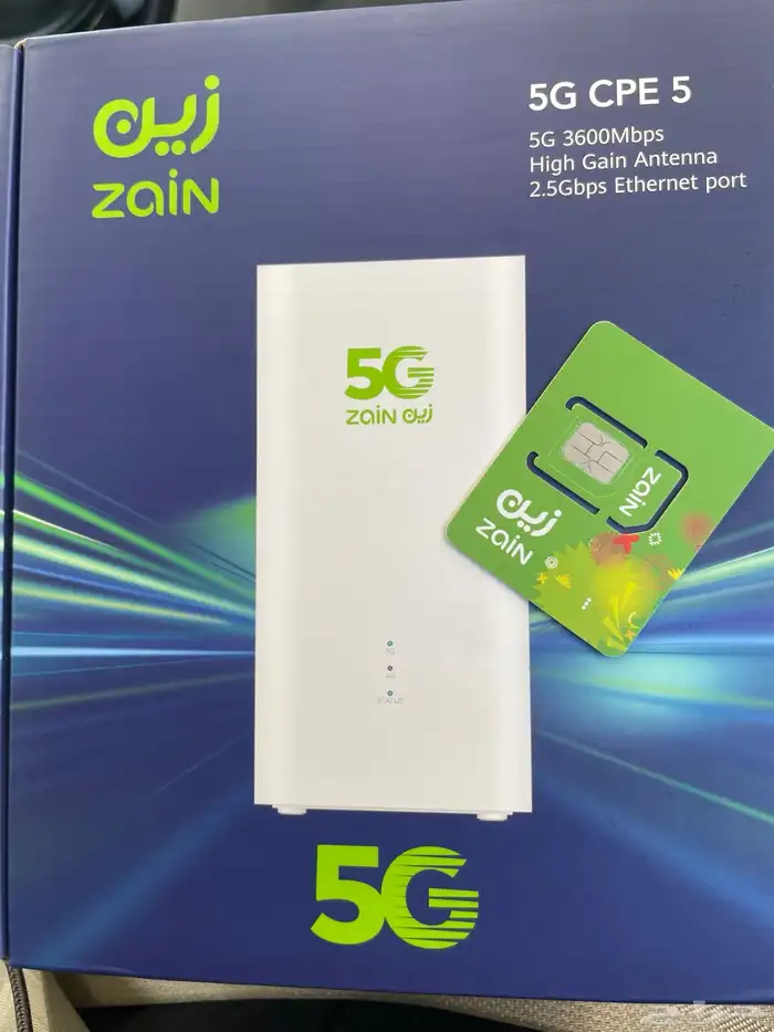 عروض 5g 17