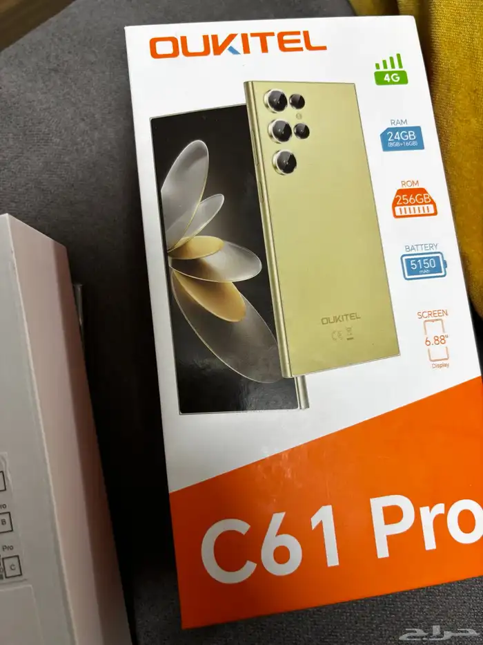 جوال c61 برو 5
