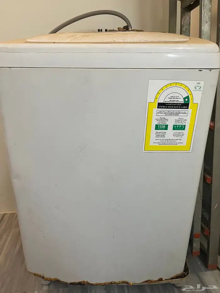 غساله للبيع 1