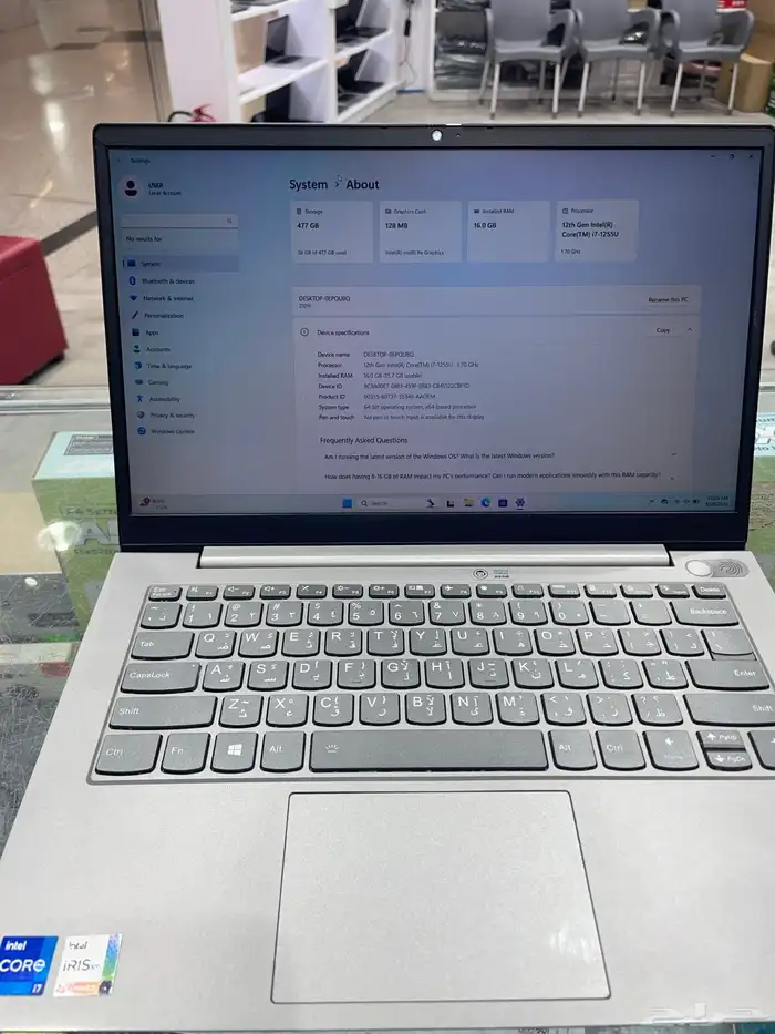 Lenovo Thinkboo 2