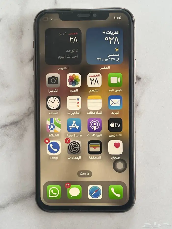 ايفون 11 برو 512 5