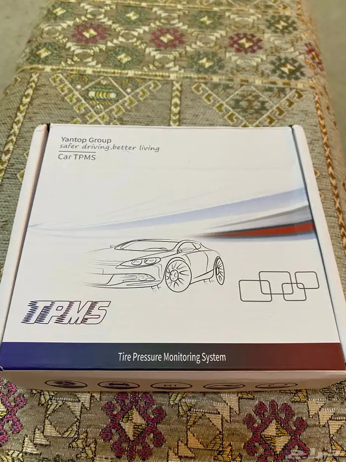 حساس كفرات 0